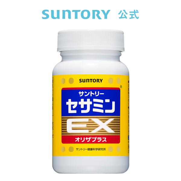 芝麻明EX 保證日本直送 SUNTORY 公式版 #芝麻明ex #芝麻明ex代購 #日本正貨 #藥妝代購 #芝麻明代購
