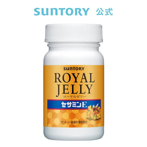 日本Suntory 高人氣Royal Jelly +芝麻明E - 養顏瞓得好+紅潤氣色