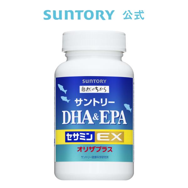 #日本代購 #芝麻明EX #魚油芝麻明EX #DHAEPA芝麻明EX