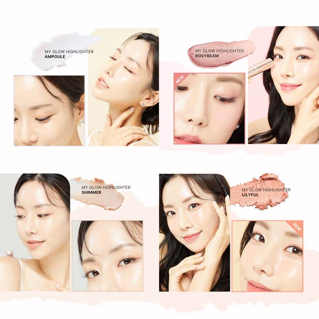 TIRTIR My Glow 熒光熒光筆 10g <韓國化妝品>