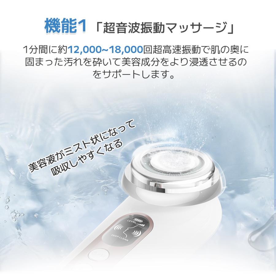 Sarlisi 面部儀 毛孔護理 光學美容毛孔護理 3LED燈 送貨7-10天