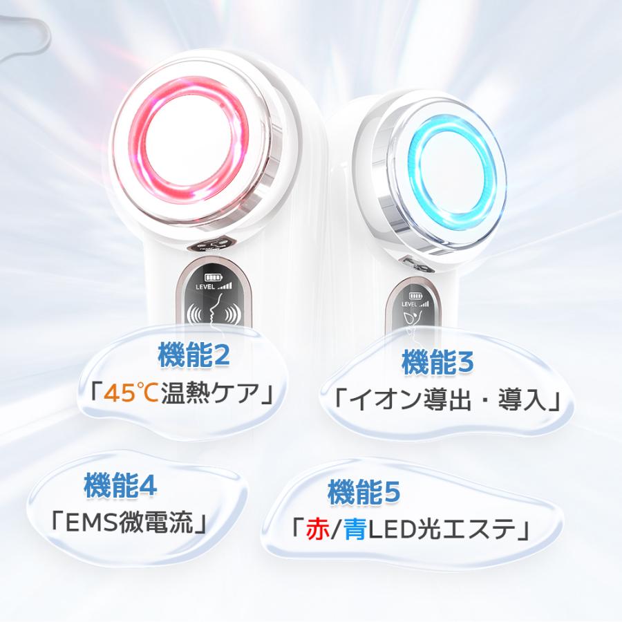 Sarlisi 面部儀 毛孔護理 光學美容毛孔護理 3LED燈 送貨7-10天
