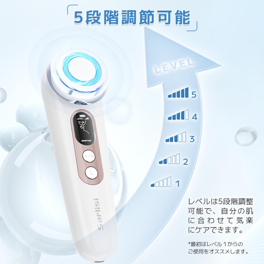 Sarlisi 面部儀 毛孔護理 光學美容毛孔護理 3LED燈 送貨7-10天