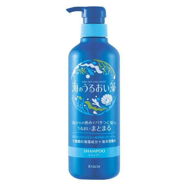#海藻洗頭水 #日本洗頭水 #kracie洗頭水 #肌美精洗頭水