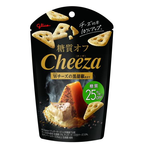 善野菓子店 ショップミルキー 7粒入×10個 訂購24天