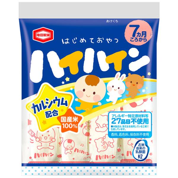 善野菓子店ハイハイン 53g入 1袋 三立製菓(株)訂購14-25天