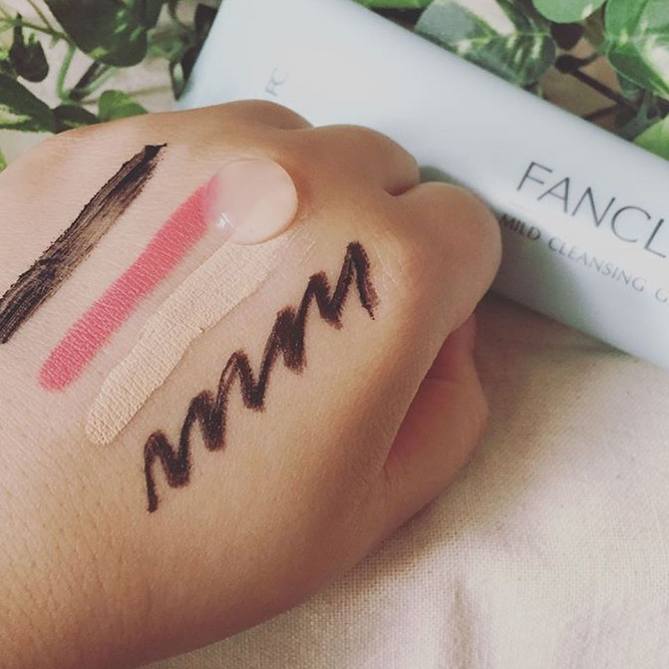 FANCL 納米缷妝啫喱
