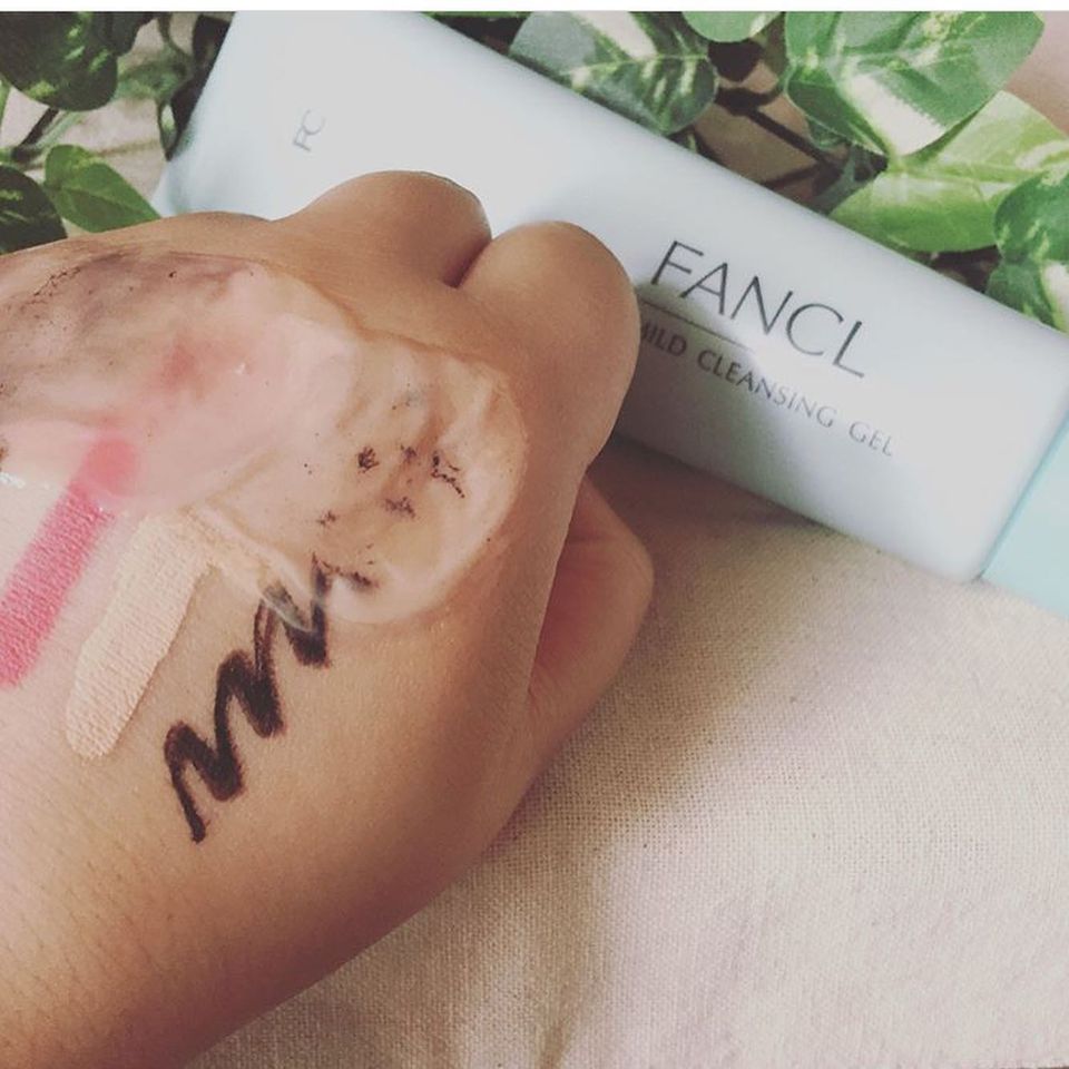 FANCL 納米缷妝啫喱