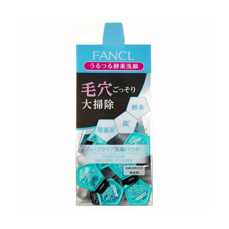 FANCL/芳珂 酵素黑炭洁面粉 30粒 (預購優惠) - 東京雜貨店 Chocodream_JP