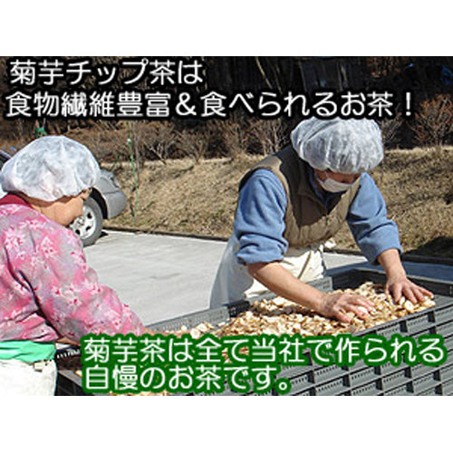 日本菊芋 之粒 180粒 (一包一個月份) - 東京雜貨店 Chocodream_JP