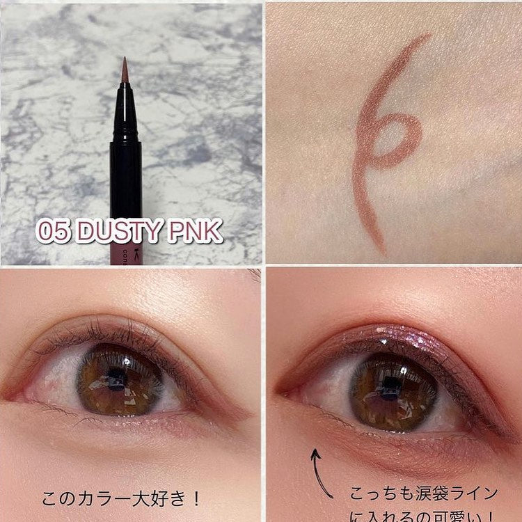 Kate dusty link eyeliner05