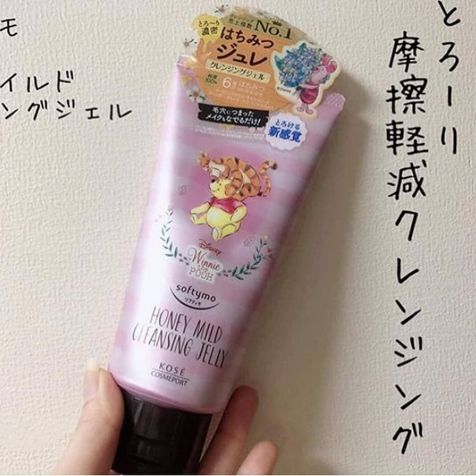 Softymo草本缷妝啫喱 維尼熊版本