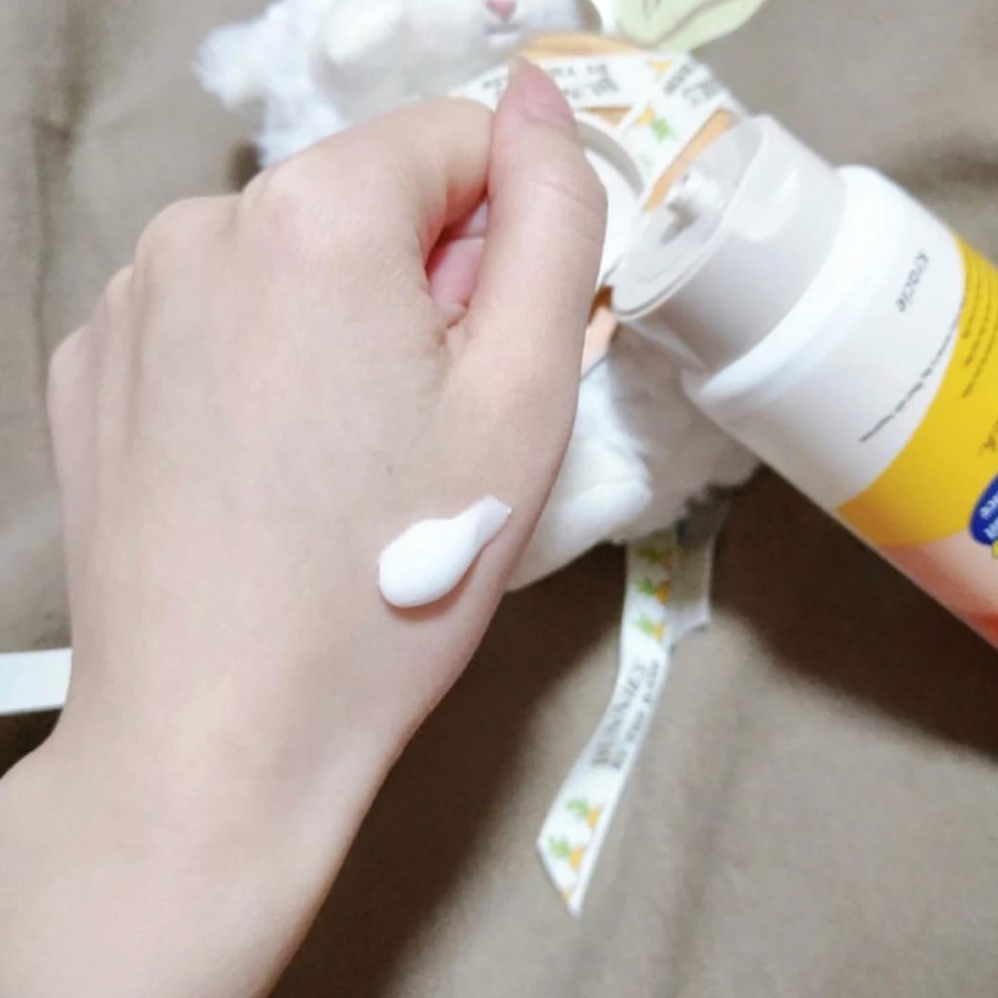 Kraice 蜜桃香味保濕身體乳液 (日版)