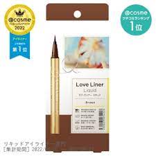 #loveliner #loveliner代購 #loveliner眼線液代購