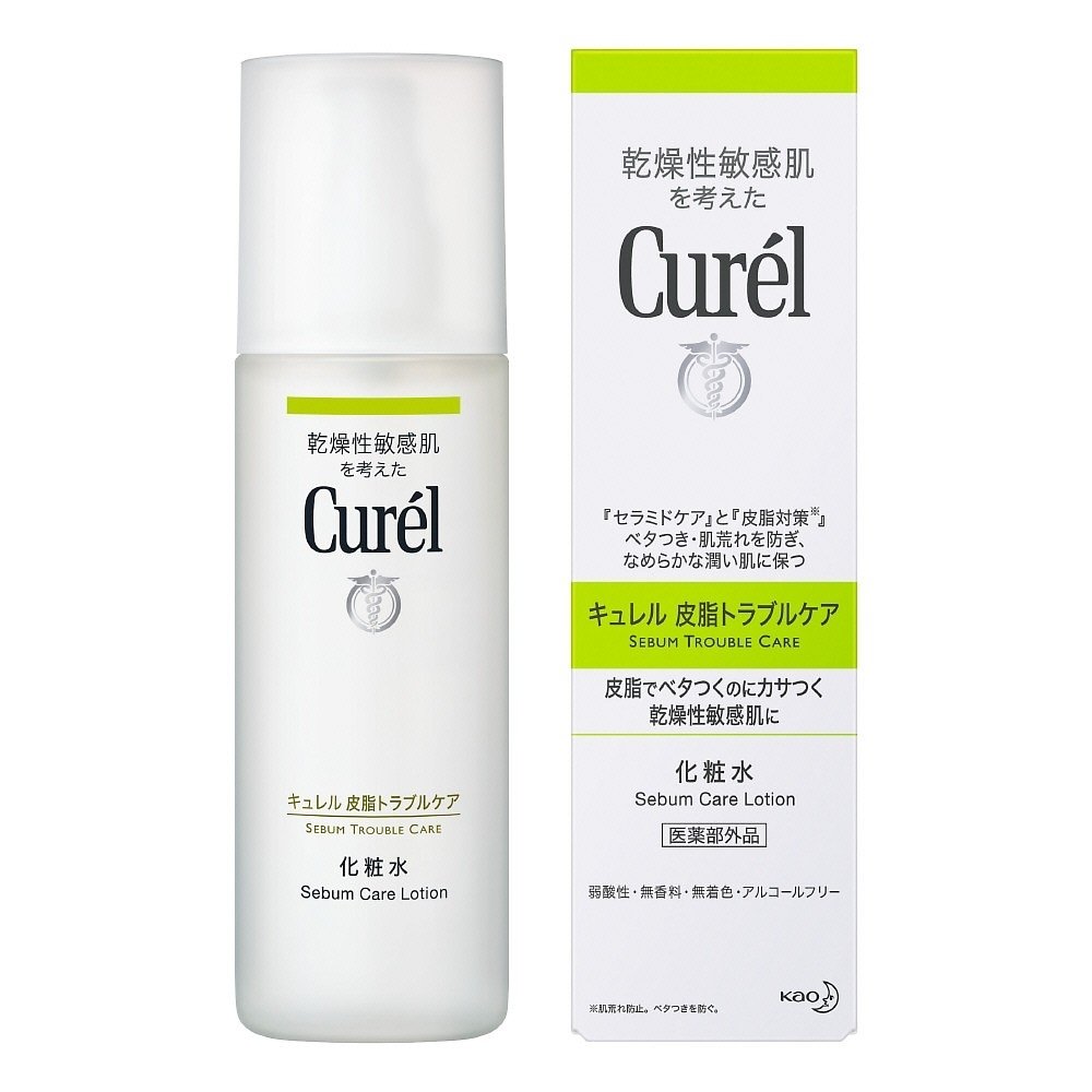 Curel 珂潤深層控油保濕化妝水150ML (訂預1個月)