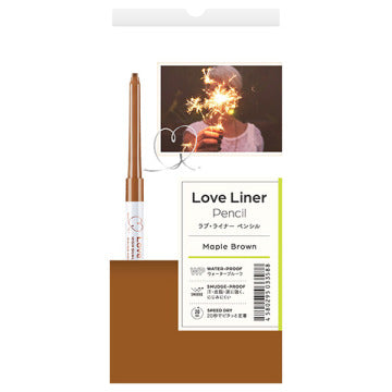 Loveliner 眼線筆