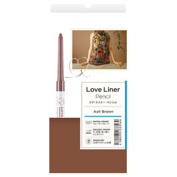 Loveliner 眼線筆