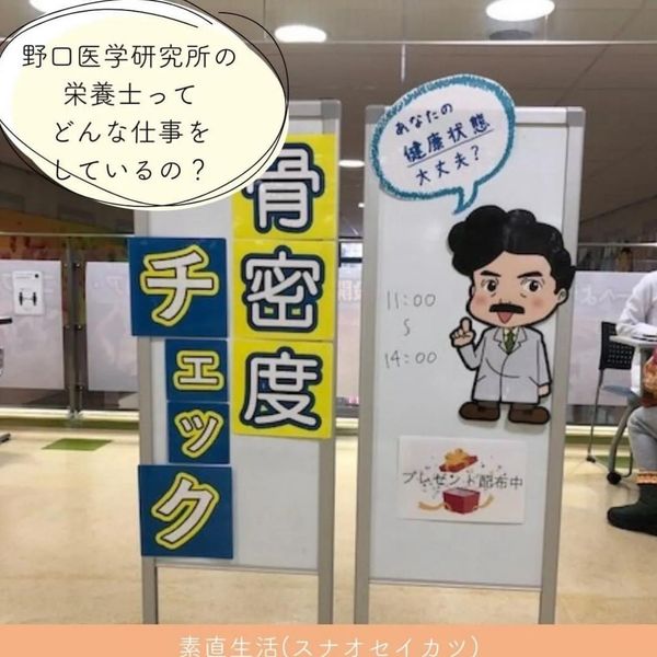 おとなの肝油ドロップ(120粒入)肝油 有助於骨骼形成鈣質 成人魚肝油 30日份 1,580円