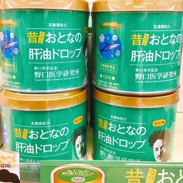 おとなの肝油ドロップ(120粒入)肝油 有助於骨骼形成鈣質 成人魚肝油 30日份 1,580円