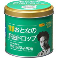 成人魚肝油
