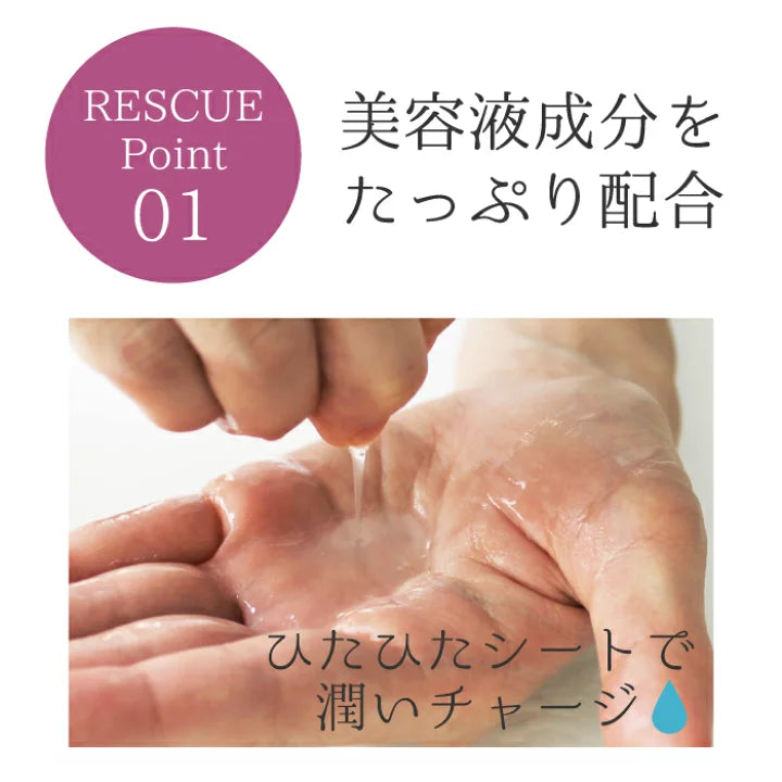 胎盤素Placenta 祛斑、美白、嫩白保濕修復面膜 40 片