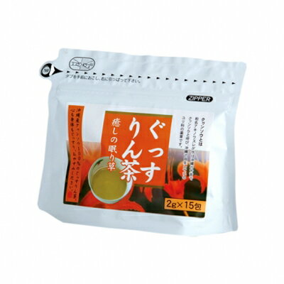 黃花菜(沖繩產) 用被沖繩稱為“睡草”的桑葉製成的茶。幫助睡眠