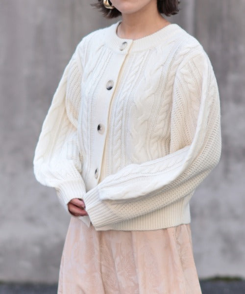 Volume Sleeve Cable Knit 2WAY 開衫