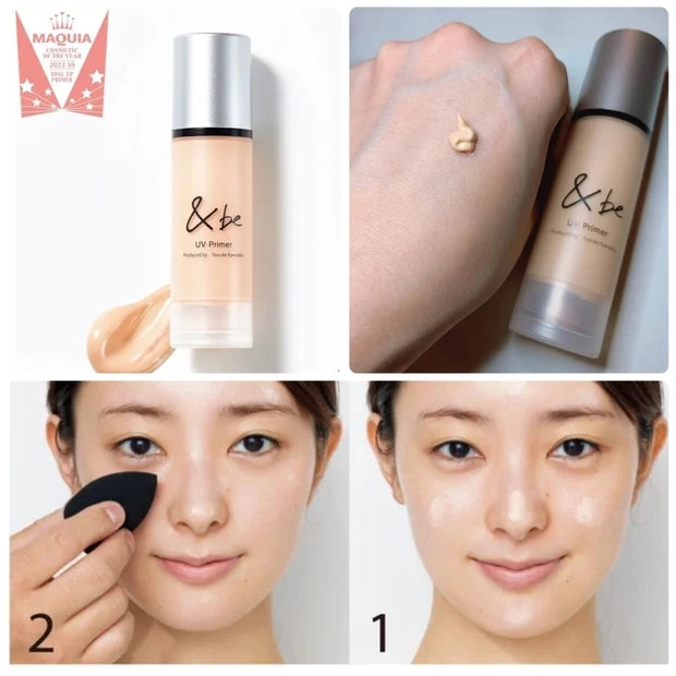 &be andbe UV primer(防曬/妝前乳)