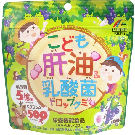 兒童肝油和乳酸菌滴軟糖100片營養功能食品 肝油&乳酸菌