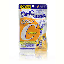 Free 20 day DHC