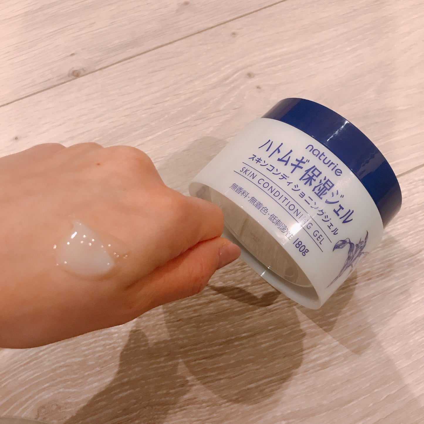 NATURIE Skin Conditioning Gel 薏仁保濕面霜 180g ナチュリエ スキンコンディショニングジェル