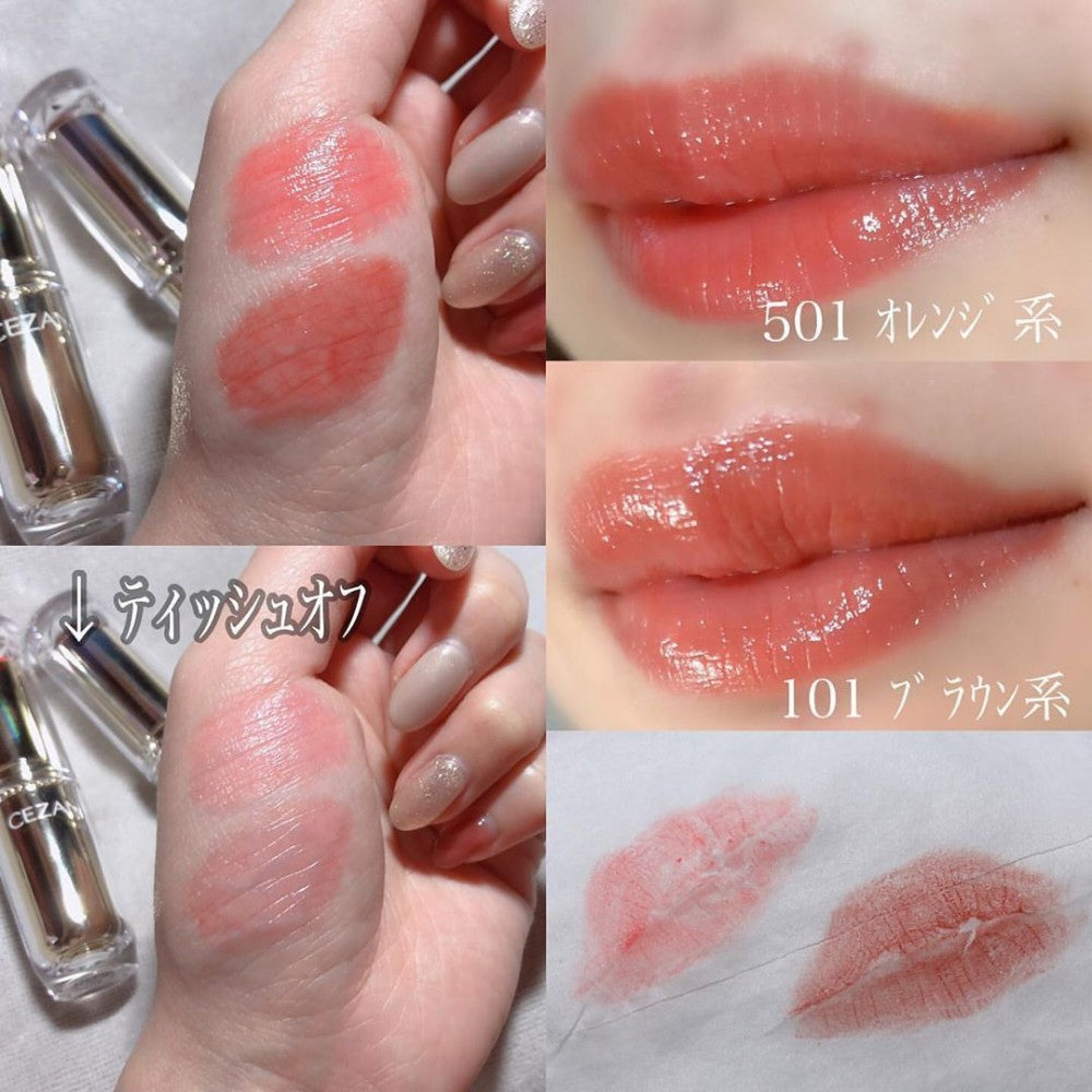 CEZANNE日本限定版唇膏101 新版 被譽為激似Dior唇膏 奶茶色系高保濕