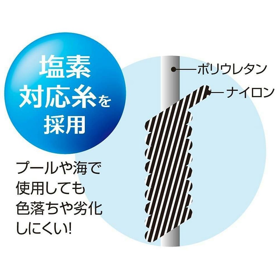 日本冰涼感legging - 東京雜貨店 Chocodream_JP
