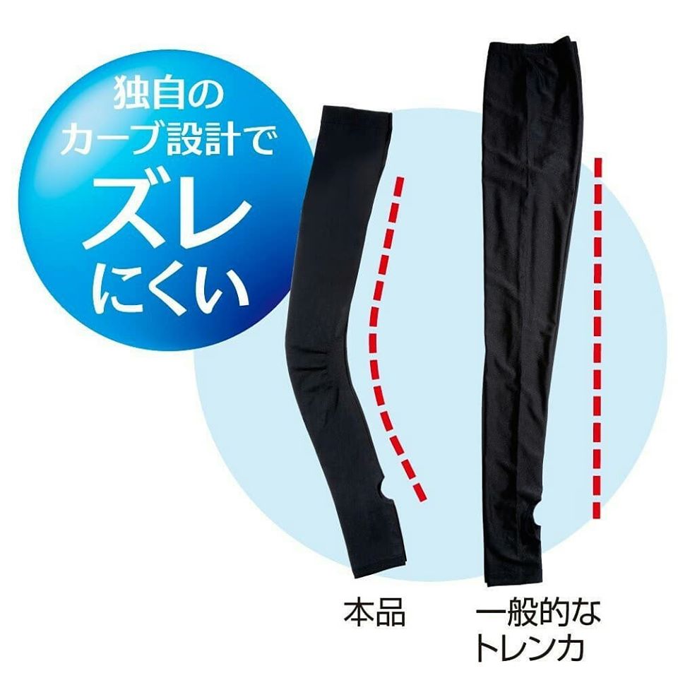 日本冰涼感legging - 東京雜貨店 Chocodream_JP