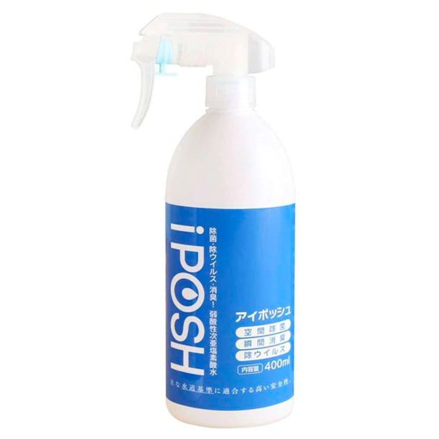 iposh消毒噴霧 400ml 5支包順豐