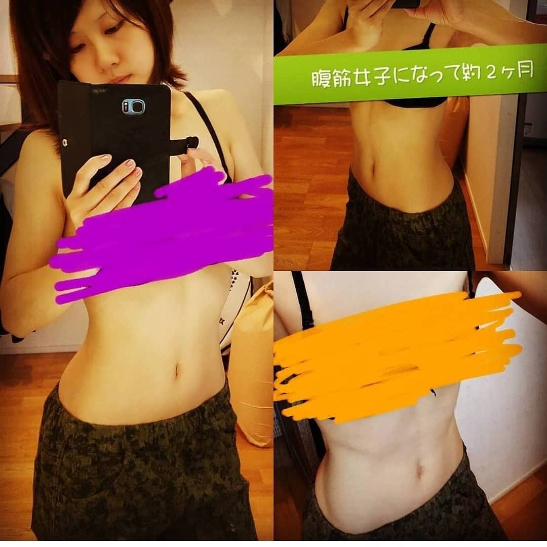 Ems瘦肚機 現貨 消脂 溶脂 減肚面積