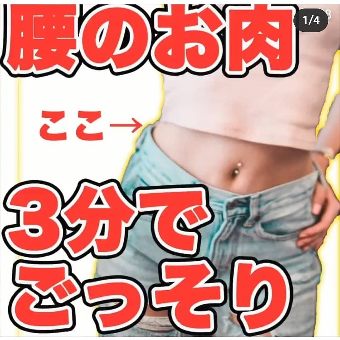 Ems瘦肚機 現貨 消脂 溶脂 減肚面積