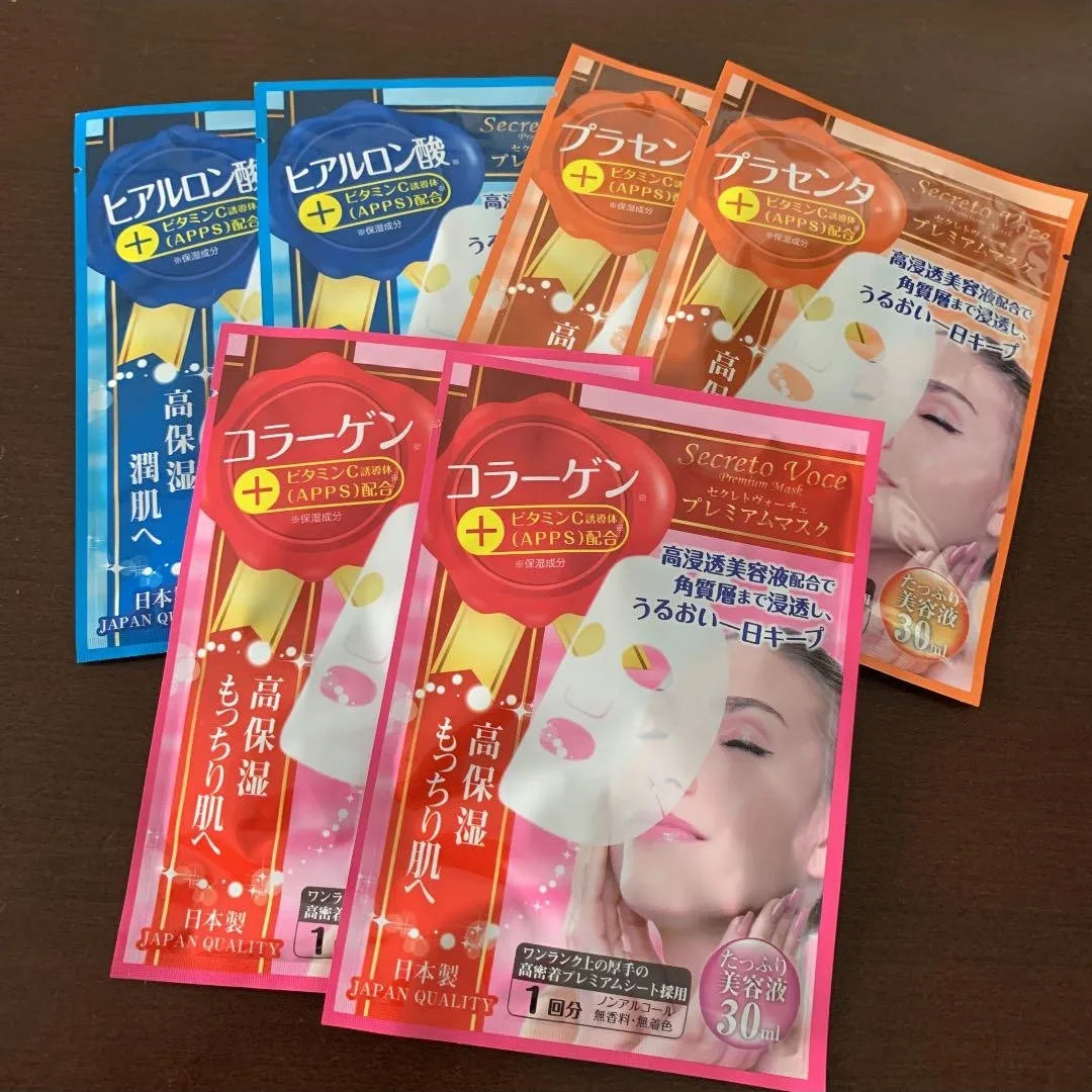 VOCE排名第1 Secreto VOCE 維生素C衍生物 玻尿酸肌底美白 Premium 保濕精華面膜(4盒包順豐)