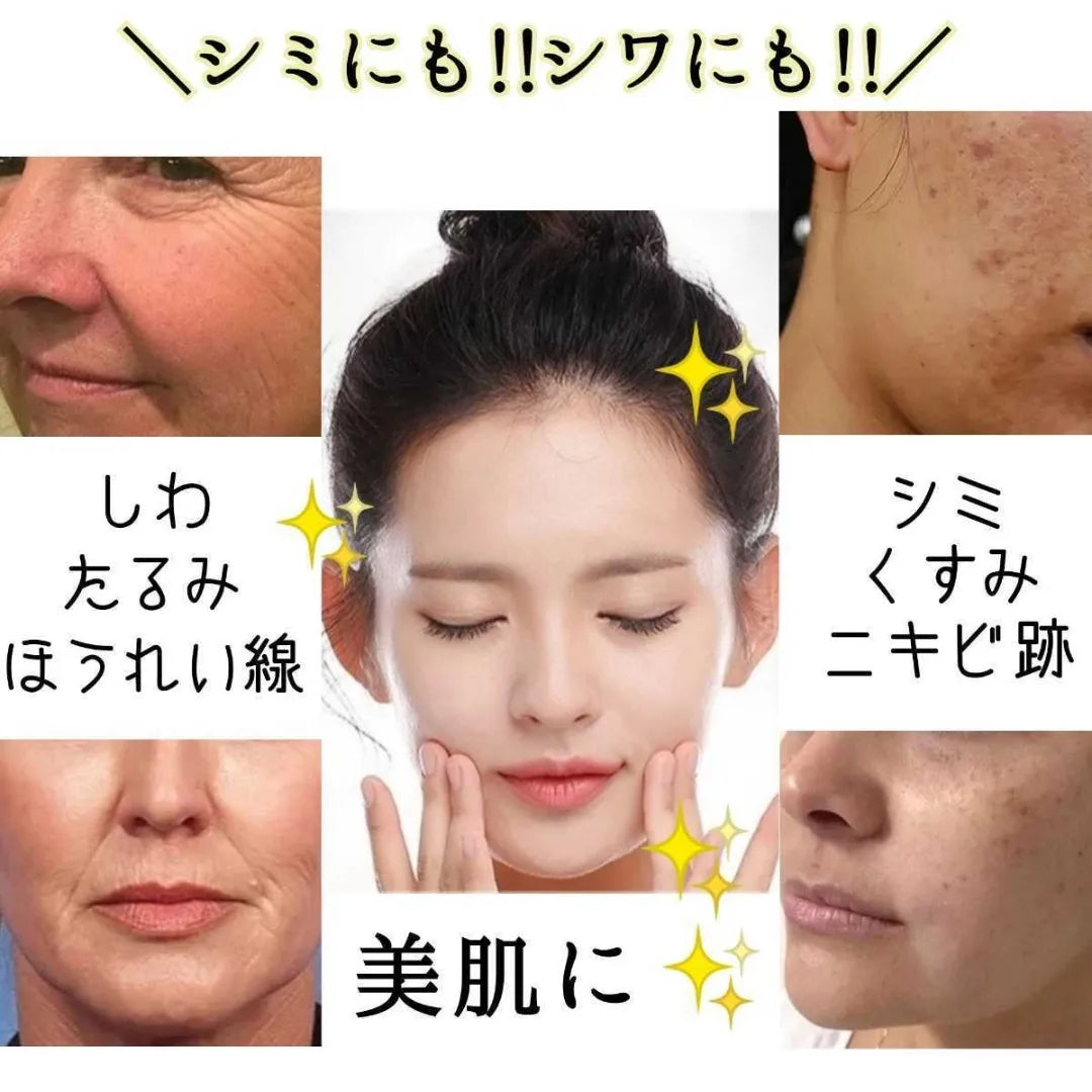 VOCE排名第1 Secreto VOCE 維生素C衍生物 玻尿酸肌底美白 Premium 保濕精華面膜(4盒包順豐)