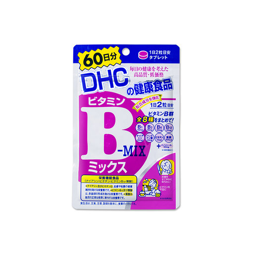 DHC - 維他命B雜補充食品120粒(60日份)