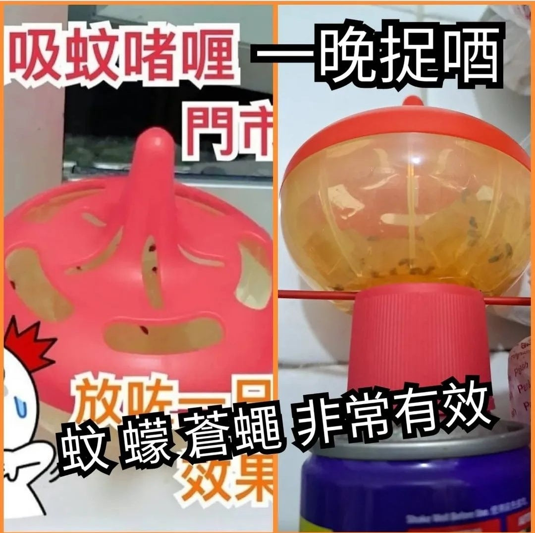 日本Earth Chemical 吸蚊啫喱