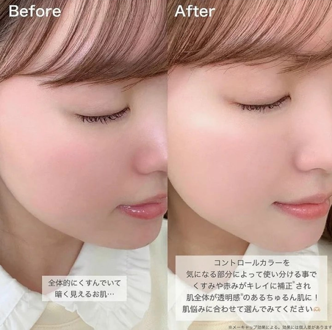 Cezanne 亮眼遮瑕霜 4939553042723 938円 +送料550円 訂購1-2星期