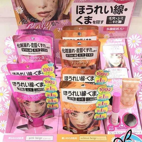 Calypso零瑕疵魔術遮瑕膏 綜合評價:A - 東京雜貨店 Chocodream_JP