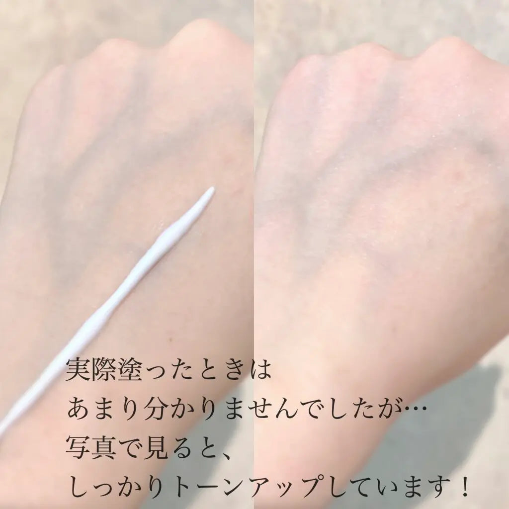 免卸妝無色防曬 Mentrum the SUN SPF 50/PA++++ OMI