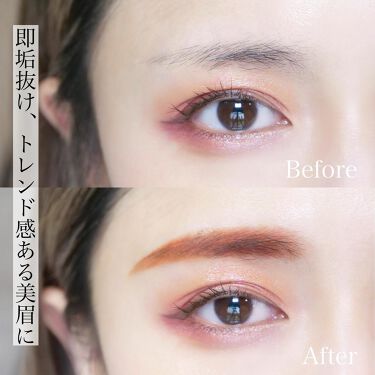 &be Palette Eyebrow All 2 colorsアンドビー パレットアイブロウ 全2色 2,480円 送貨14-18天