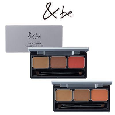 &be Palette Eyebrow All 2 colorsアンドビー パレットアイブロウ 全2色 2,480円 送貨14-18天