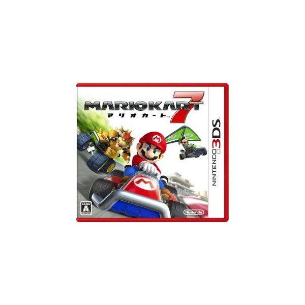 3DS 孖寶賽車