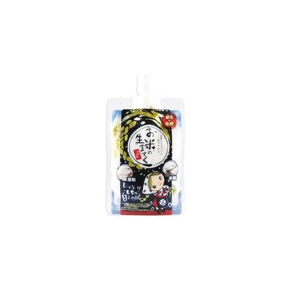 まゆちゃんのお米の生ますく170g 清洗面膜 保湿 、角質、 白まゆ肌、 しっとり 潤い、 洗い流しパック