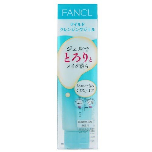💗💗FANCL 納米缷妝啫喱💕120g