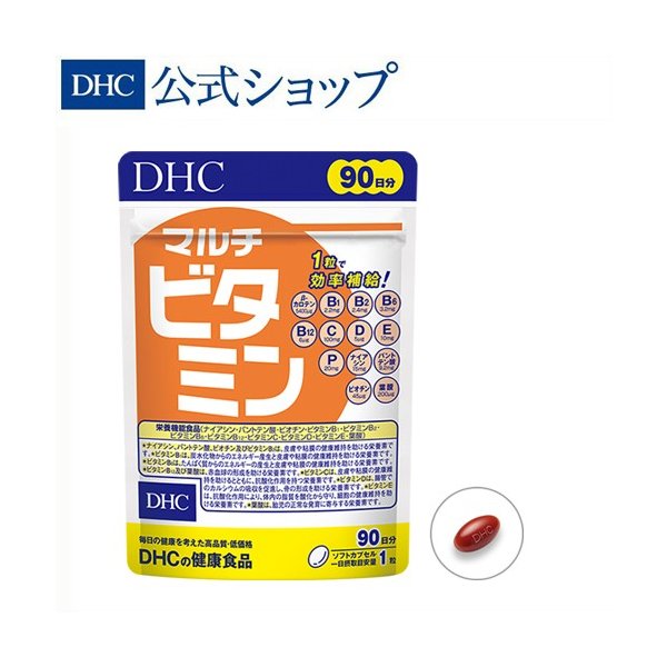 DHC - 維他命C補充食品 120粒 (60日份量) - 東京雜貨店 Chocodream_JP